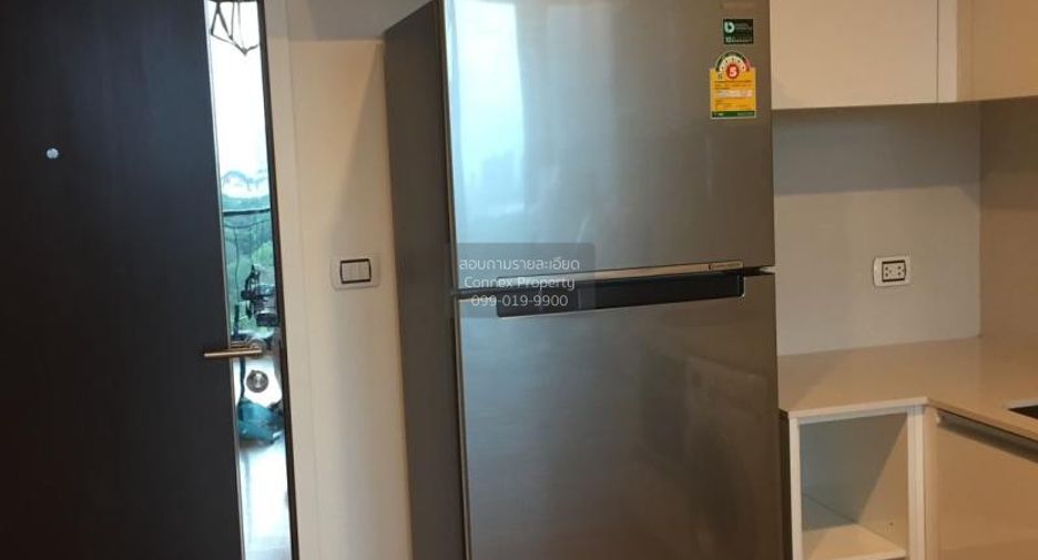 Wohnung zur Miete mit 2 Zimmer in Chatuchak, Bangkok