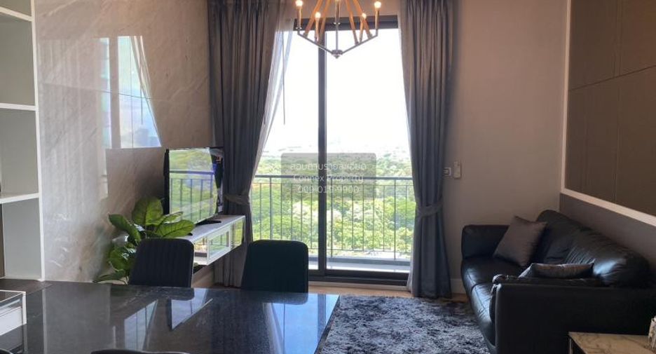 Wohnung zur Miete mit 2 Zimmer in Chatuchak, Bangkok