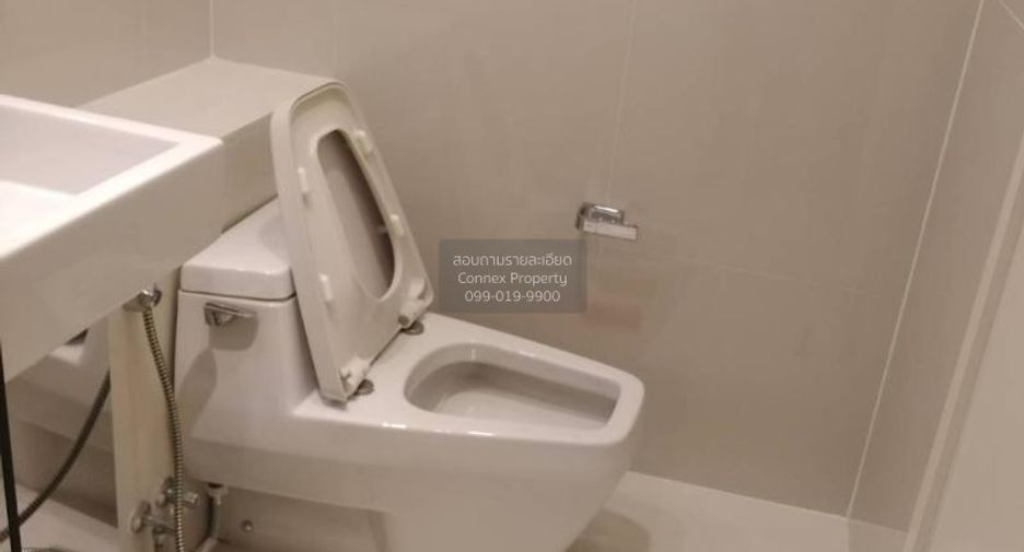Wohnung zur Miete mit 1 Zimmer in Chatuchak, Bangkok