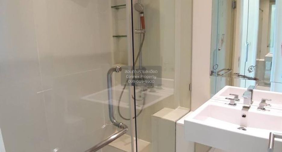Wohnung zur Miete mit 1 Zimmer in Chatuchak, Bangkok