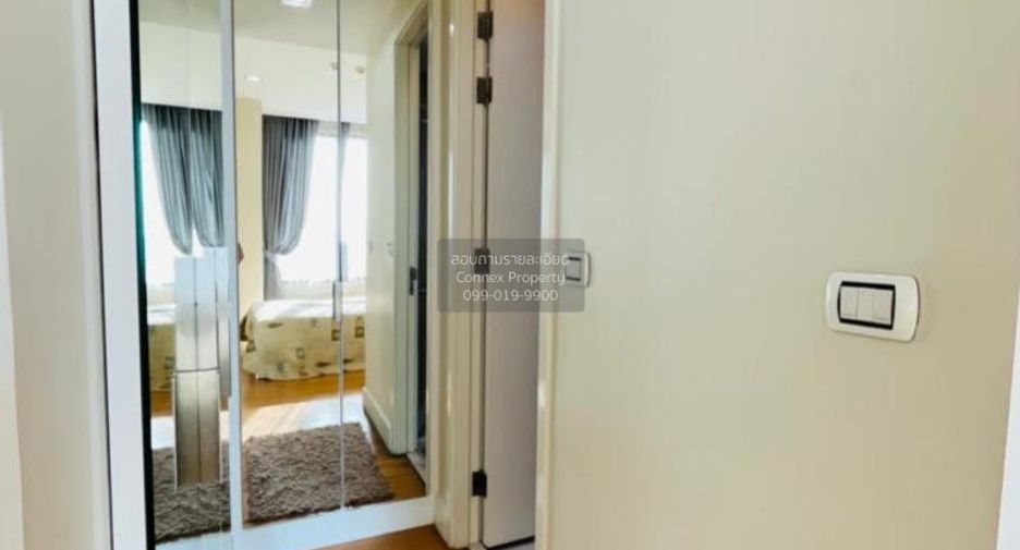 Wohnung zur Miete mit 1 Zimmer in Chatuchak, Bangkok