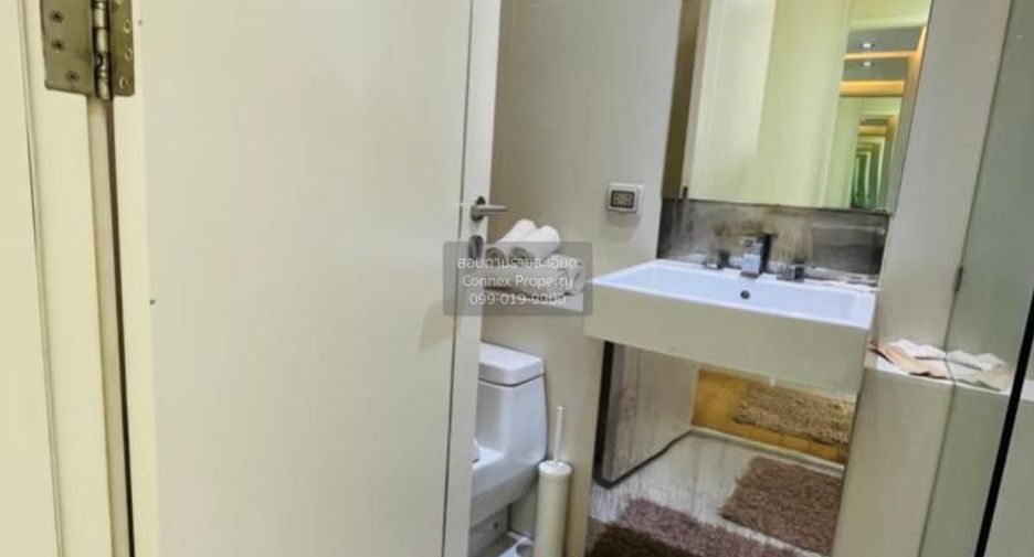 Wohnung zur Miete mit 1 Zimmer in Chatuchak, Bangkok