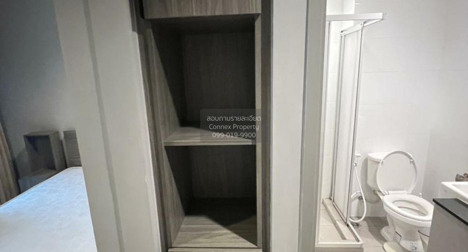 For rent 1 bed condo in Chatuchak, Bangkok