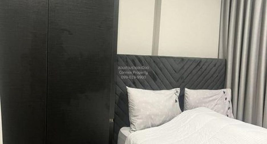 Condo en alquiler de 1 habitaciones en Watthana, Bangkok