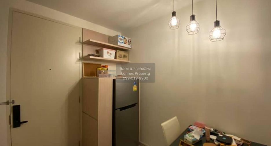 Condo en alquiler de 1 habitaciones en Bang Kapi, Bangkok