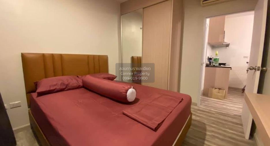 Condo en alquiler de 1 habitaciones en Bang Kapi, Bangkok