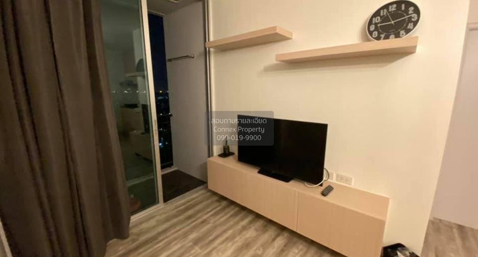 Condo en alquiler de 1 habitaciones en Bang Kapi, Bangkok