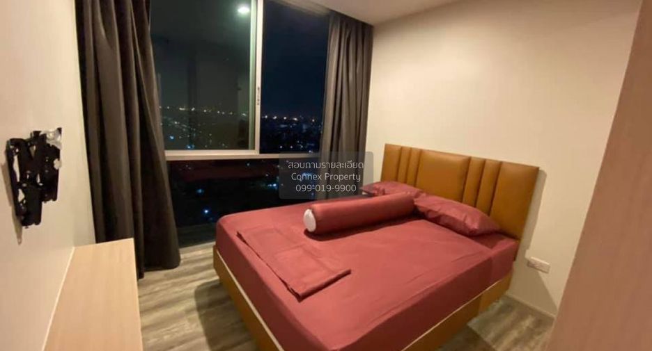 Condo en alquiler de 1 habitaciones en Bang Kapi, Bangkok