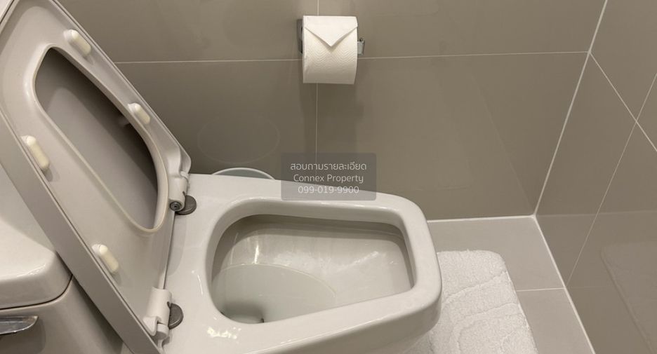 Wohnung zur Miete mit 1 Zimmer in Chatuchak, Bangkok