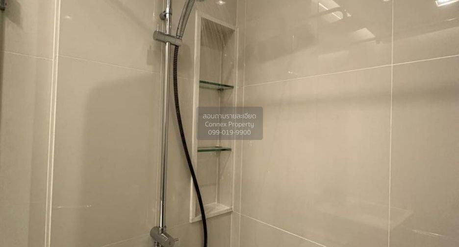 Wohnung zur Miete mit 1 Zimmer in Chatuchak, Bangkok