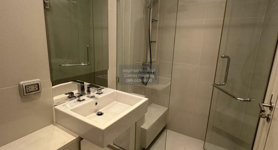 Wohnung zur Miete mit 1 Zimmer in Chatuchak, Bangkok