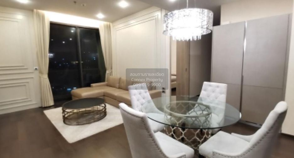 Condo en alquiler de 2 habitaciones en Khlong Toei, Bangkok