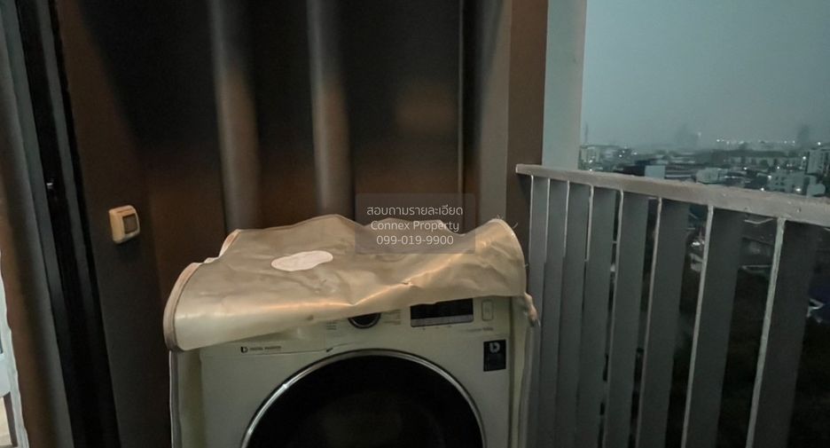 For rent 1 bed condo in Chatuchak, Bangkok