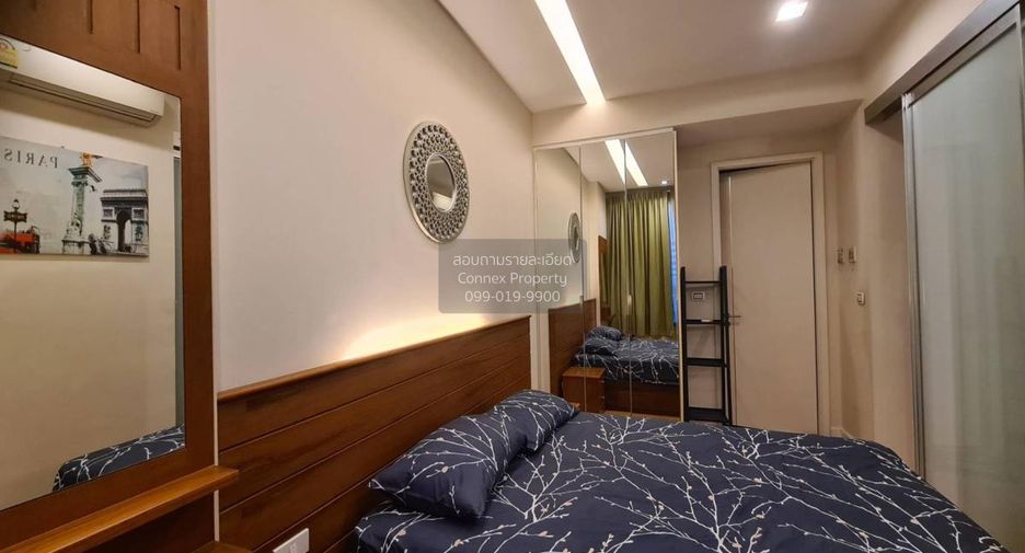 Wohnung zur Miete mit 1 Zimmer in Chatuchak, Bangkok