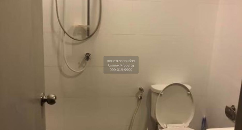 For rent 1 bed condo in Chatuchak, Bangkok