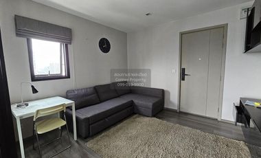 Аренда 1 кровать кондо в Mueang Nonthaburi, Нонтабури