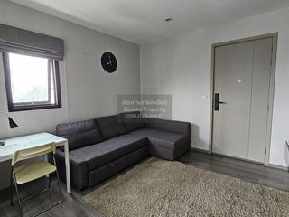 Аренда 1 кровать кондо в Mueang Nonthaburi, Нонтабури
