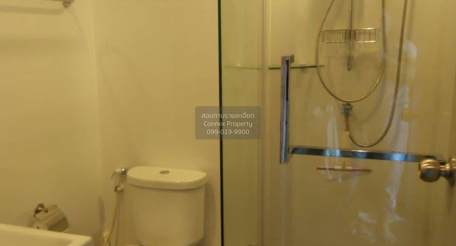 For rent 1 bed condo in Chatuchak, Bangkok