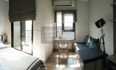 For rent 1 bed condo in Chatuchak, Bangkok