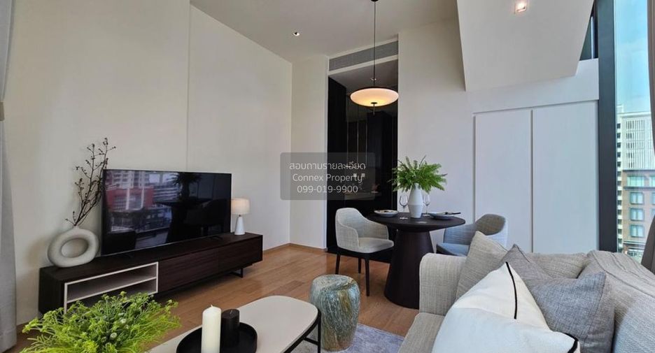 Condo en alquiler de 1 habitaciones en Pathum Wan, Bangkok