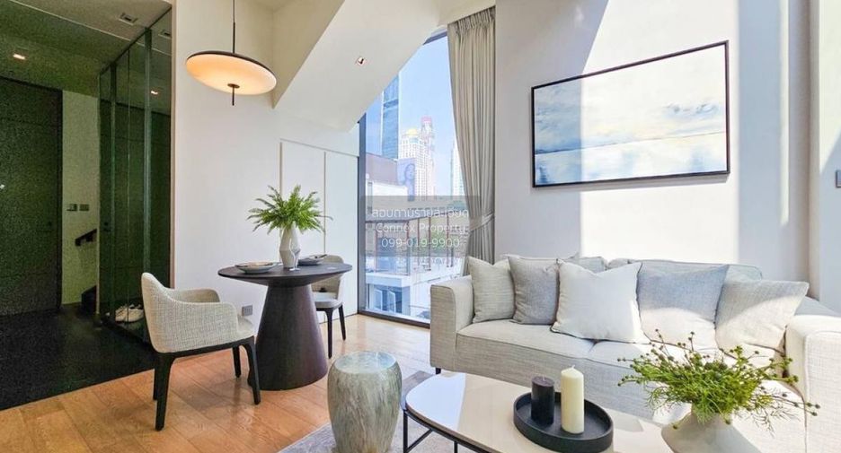 Condo en alquiler de 1 habitaciones en Pathum Wan, Bangkok