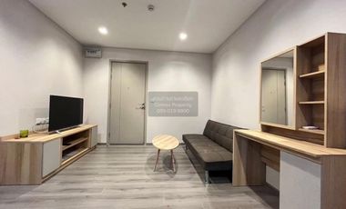 Аренда 1 кровать кондо в Mueang Nonthaburi, Нонтабури