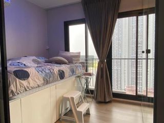 Аренда 1 кровать кондо в Mueang Nonthaburi, Нонтабури
