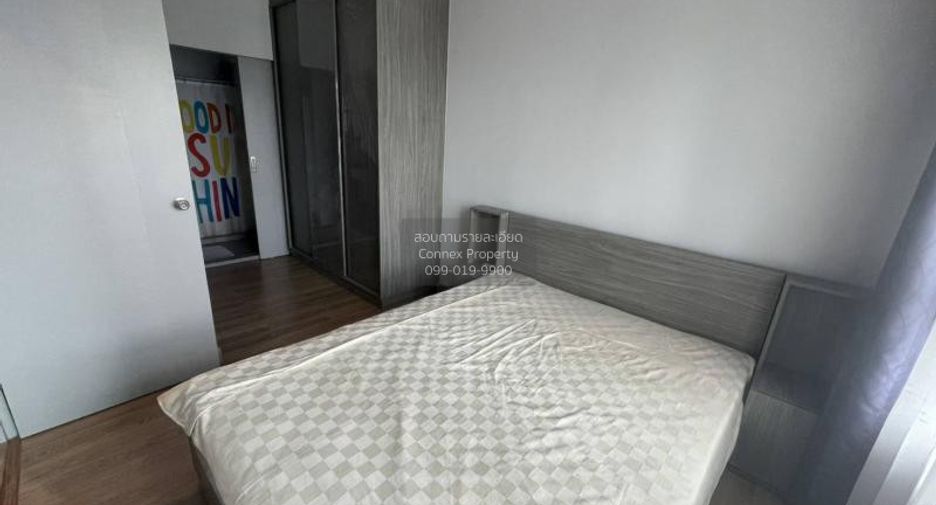 À louer 1 chambre condo à Chatuchak, Bangkok