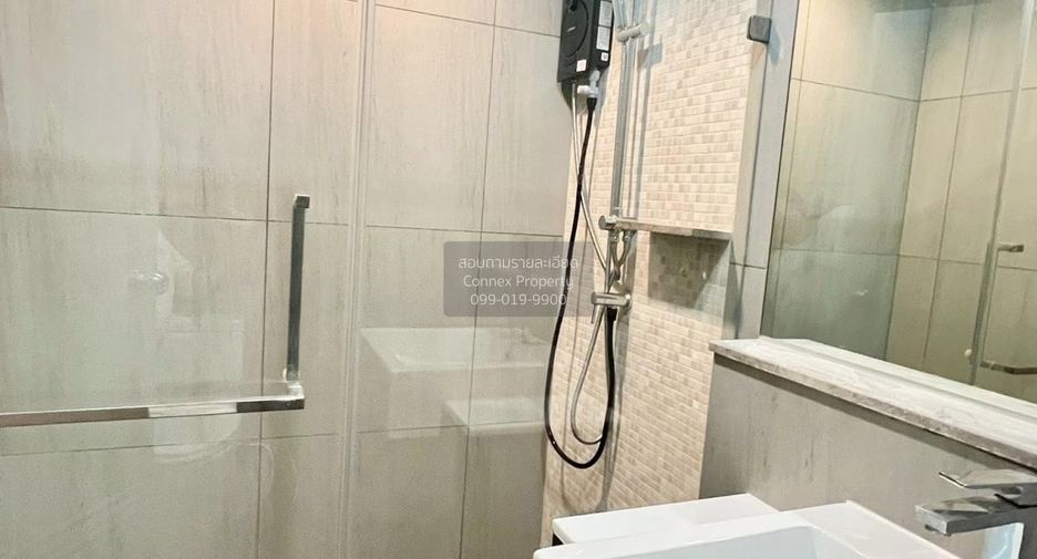Аренда 2 спальни кондо в Mueang Nonthaburi, Нонтабури