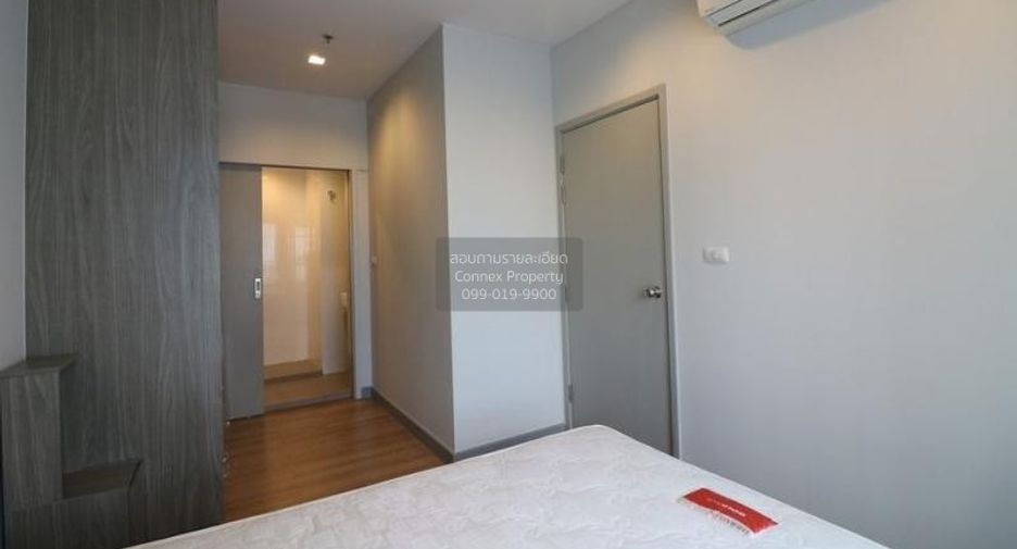 For rent 1 bed condo in Chatuchak, Bangkok