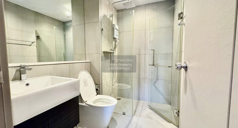 Аренда 1 кровать кондо в Mueang Nonthaburi, Нонтабури