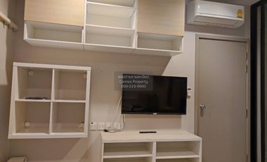 Аренда 1 кровать кондо в Mueang Nonthaburi, Нонтабури