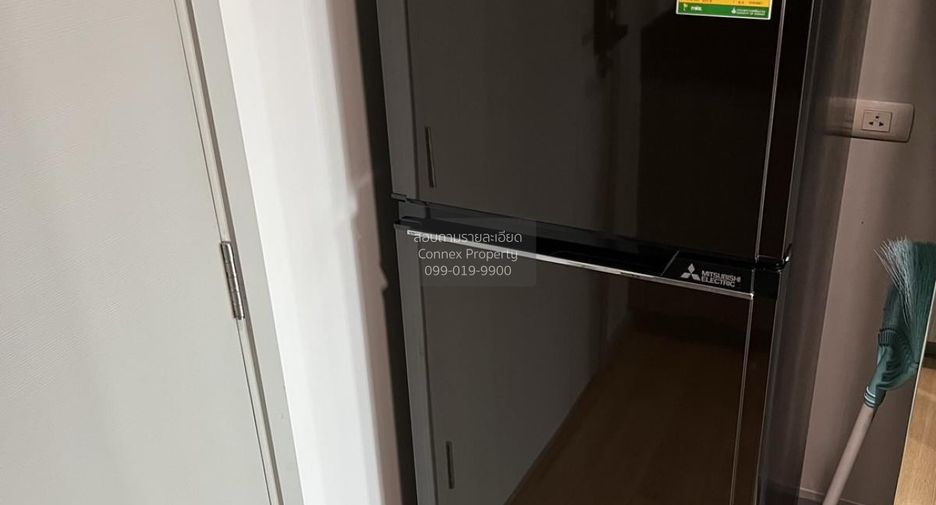 Аренда 1 кровать кондо в Чатучак, Бангкок