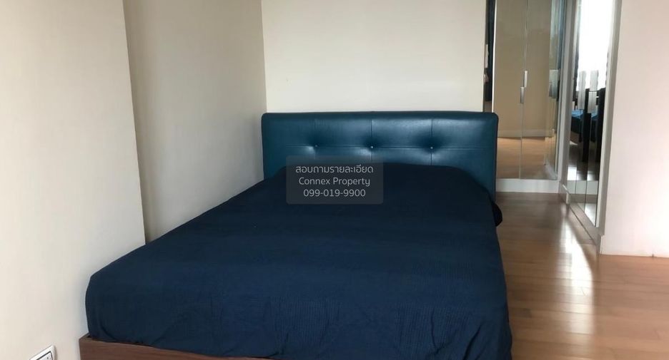Wohnung zur Miete mit 1 Zimmer in Chatuchak, Bangkok