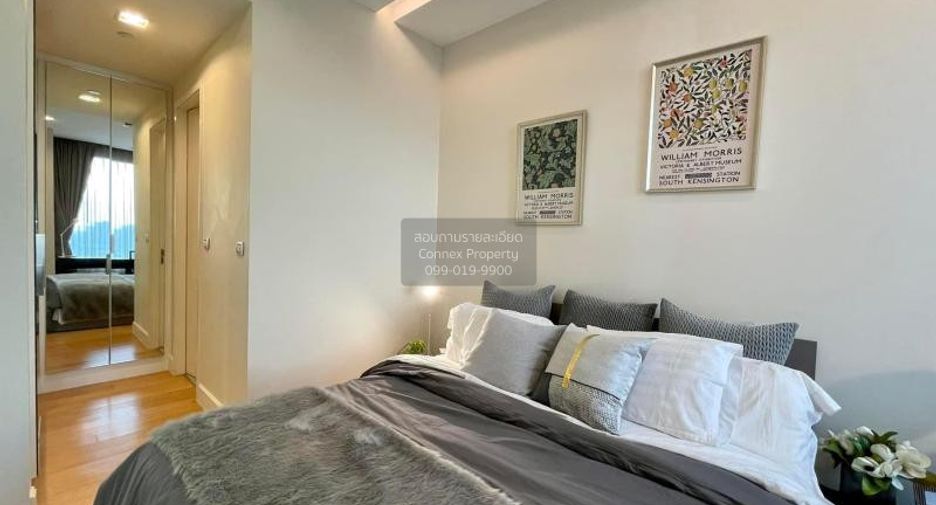 Wohnung zur Miete mit 1 Zimmer in Chatuchak, Bangkok