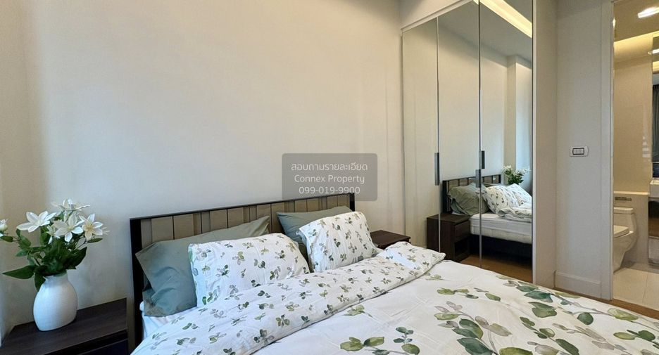 Wohnung zur Miete mit 1 Zimmer in Chatuchak, Bangkok