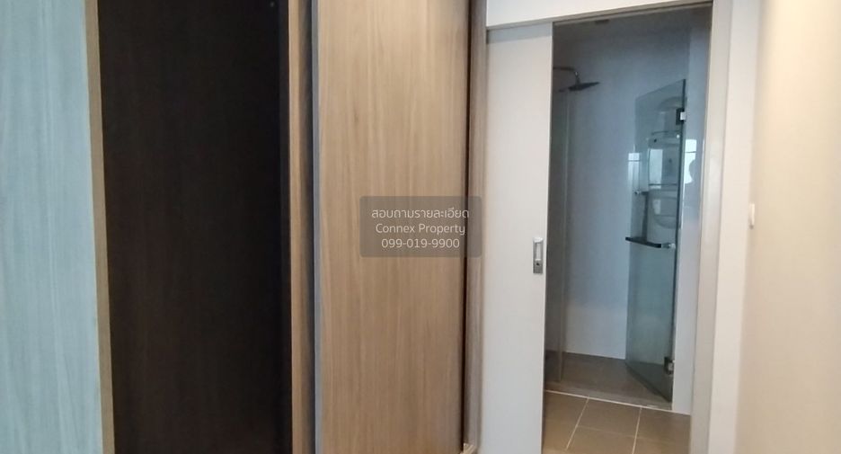 Аренда 1 кровать кондо в Чатучак, Бангкок