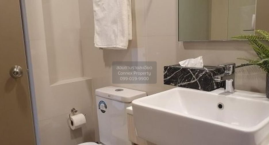 À louer 1 chambre condo à Chatuchak, Bangkok