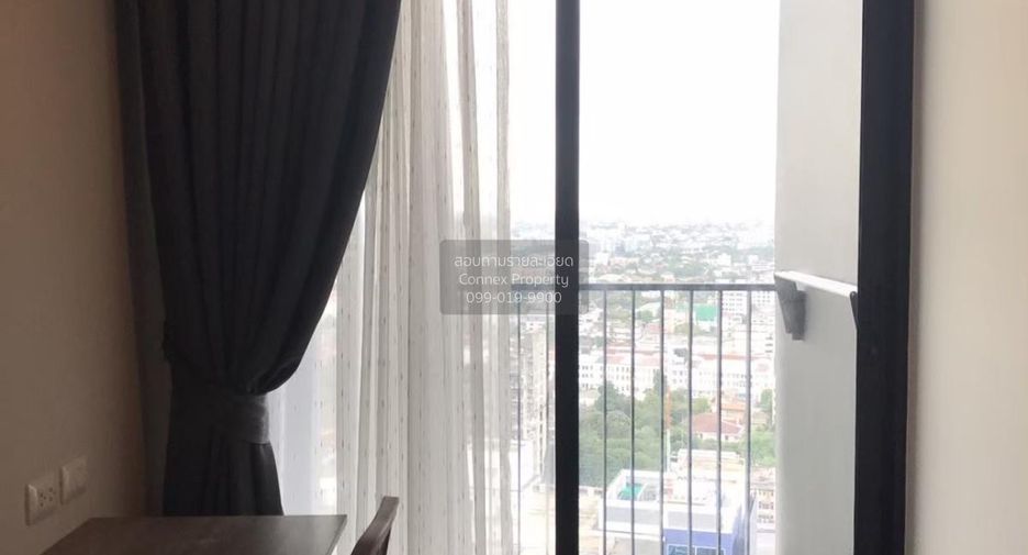 Аренда 1 кровать кондо в Чатучак, Бангкок