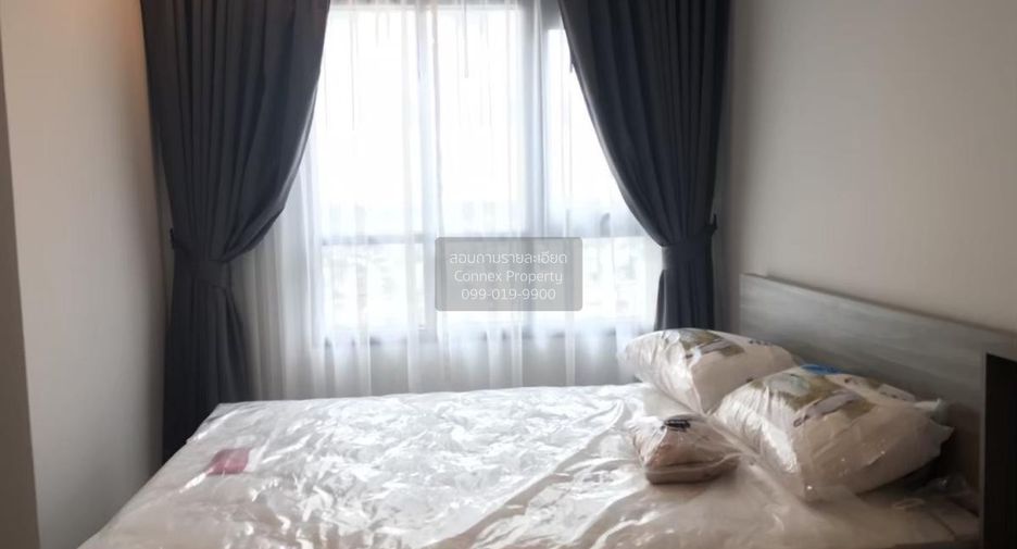 Аренда 1 кровать кондо в Чатучак, Бангкок