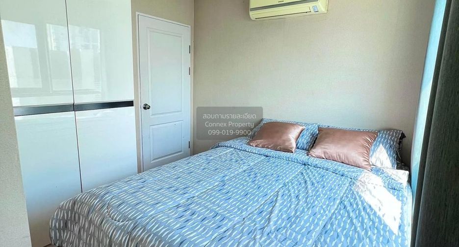 For rent 2 bedrooms condo in Huai Khwang, Bangkok