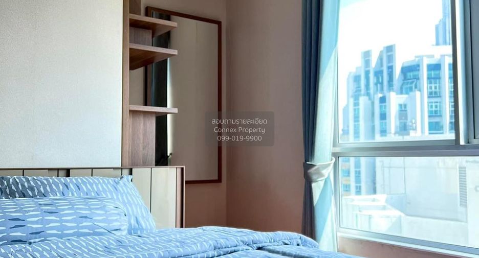 For rent 2 bedrooms condo in Huai Khwang, Bangkok
