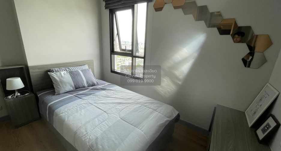 Condo en alquiler de 2 habitaciones en Chatuchak, Bangkok