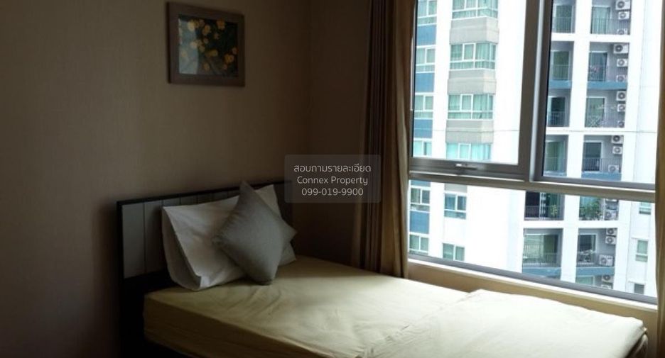 À louer 3 chambres condo à Huai Khwang, Bangkok