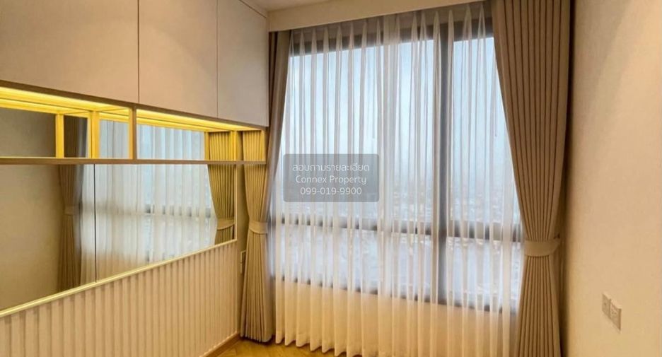 Wohnung zur Miete mit 2 Zimmer in Chatuchak, Bangkok