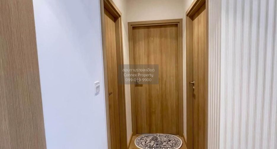 Wohnung zur Miete mit 2 Zimmer in Chatuchak, Bangkok