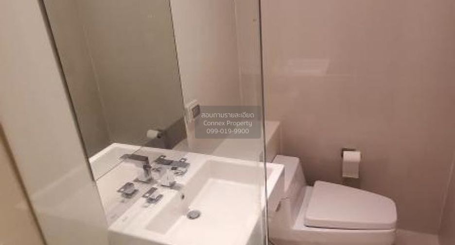 Wohnung zur Miete mit 1 Zimmer in Chatuchak, Bangkok