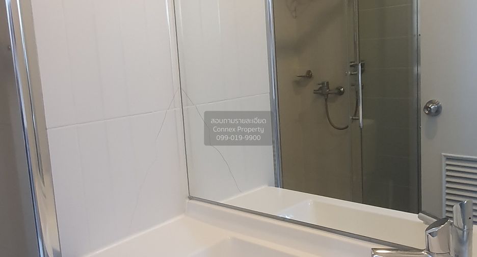 For rent 2 bedrooms condo in Phasi Charoen, Bangkok