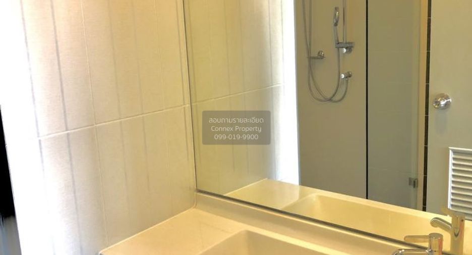For rent 1 bed condo in Phasi Charoen, Bangkok
