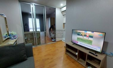 For rent 1 bed condo in Phasi Charoen, Bangkok